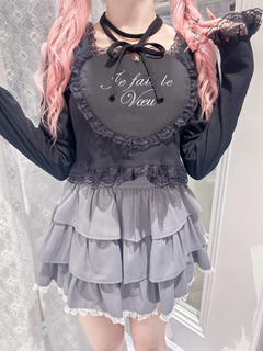 ネコのJK制服スカパン