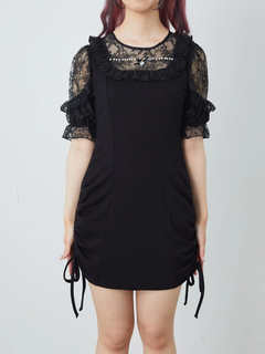 お姉さんテレコカットOP