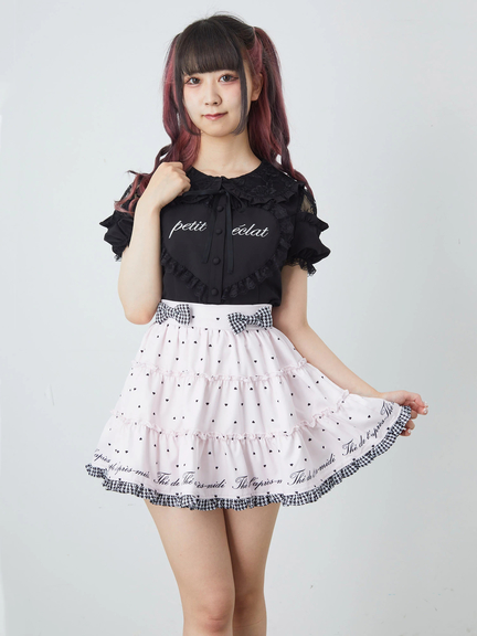 Ank Rouge(アンクルージュ)通販 |