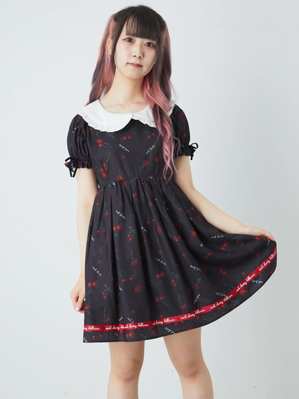 Ank Rouge(アンクルージュ)通販 |