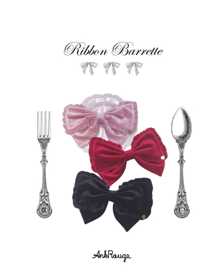 アンクルージュ等8点まとめ売り アンクルージュ等8点まとめ売り Ank Rouge(アンクルージュ)|公式