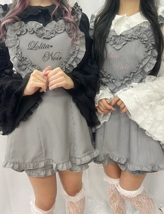 ハートエプロンSETUP