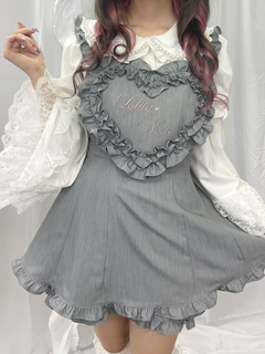 ハートエプロンSETUP