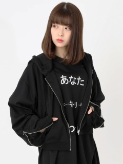 ブラック