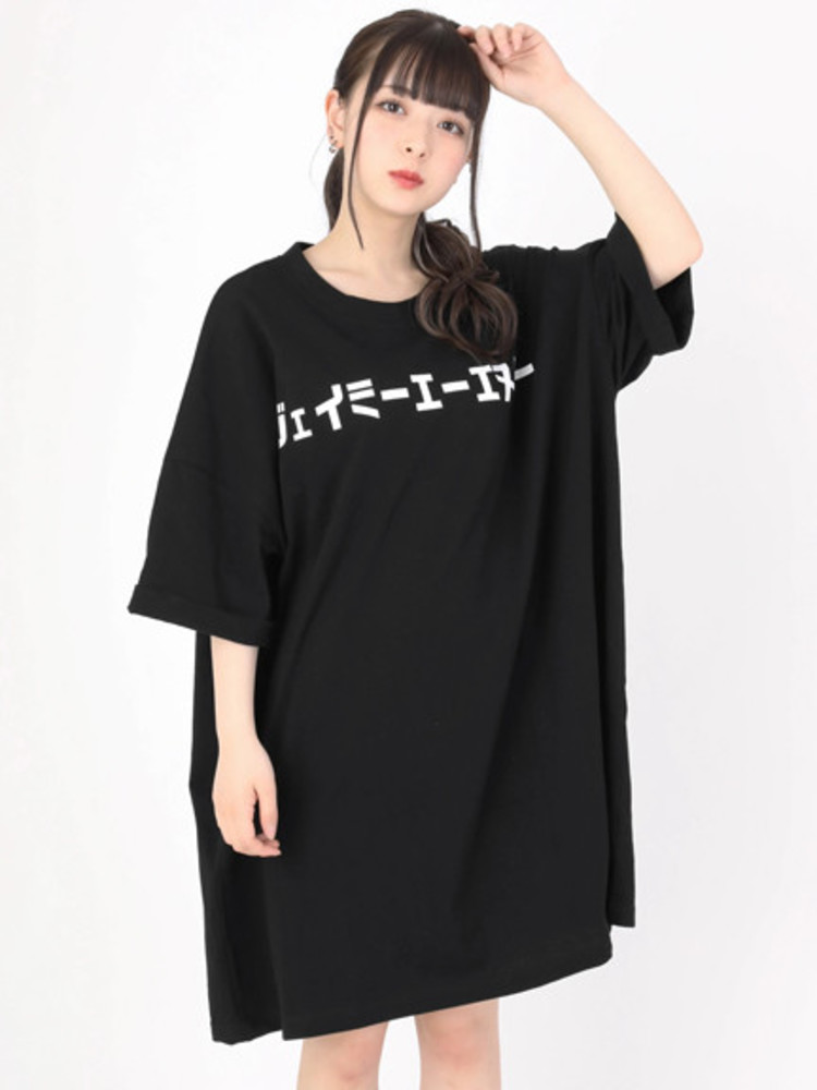 ジェイミーエーエヌケーTe - Jamie エーエヌケー(ジェイミーエー