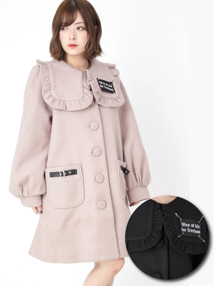 パッチワークセーラーコート - Jamie エーエヌケー(ジェイミーエー