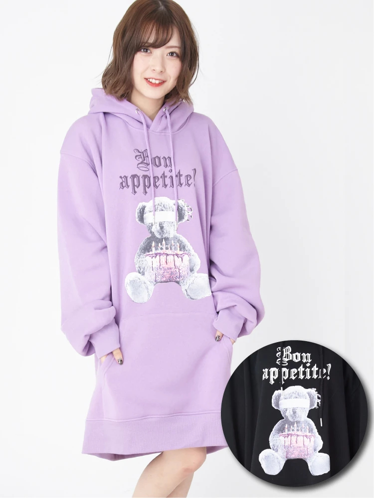 ケーキピアスBearパーカー - Jamie エーエヌケー(ジェイミーエー