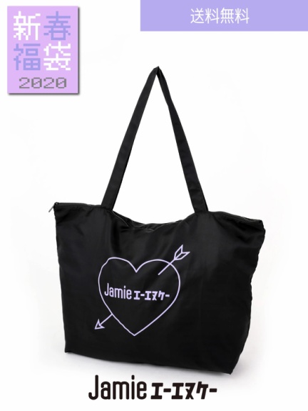 2020年新春福袋 Jamie エーエヌケー ジェイミーエーエヌケー の福袋 2020年新春福袋 Jamie エーエヌケー ジェイミーエーエヌケー の福袋