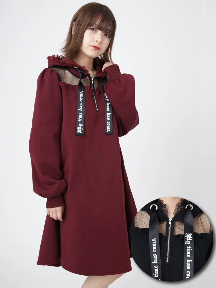 公式ファッション通販 Ailand（アイランド）