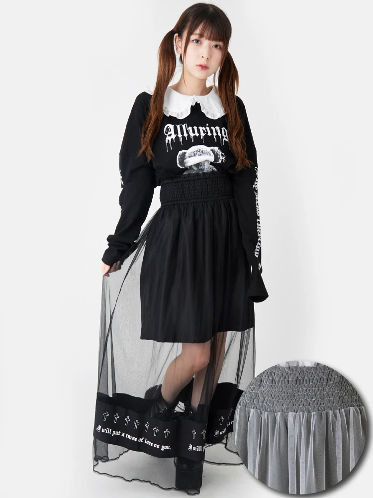 00s 希少 当時物 KERA 編み上げレッグカバー&ボリュームスカート 受注制【Never mind the XU】asymmetry check skirt / 【エックスユー