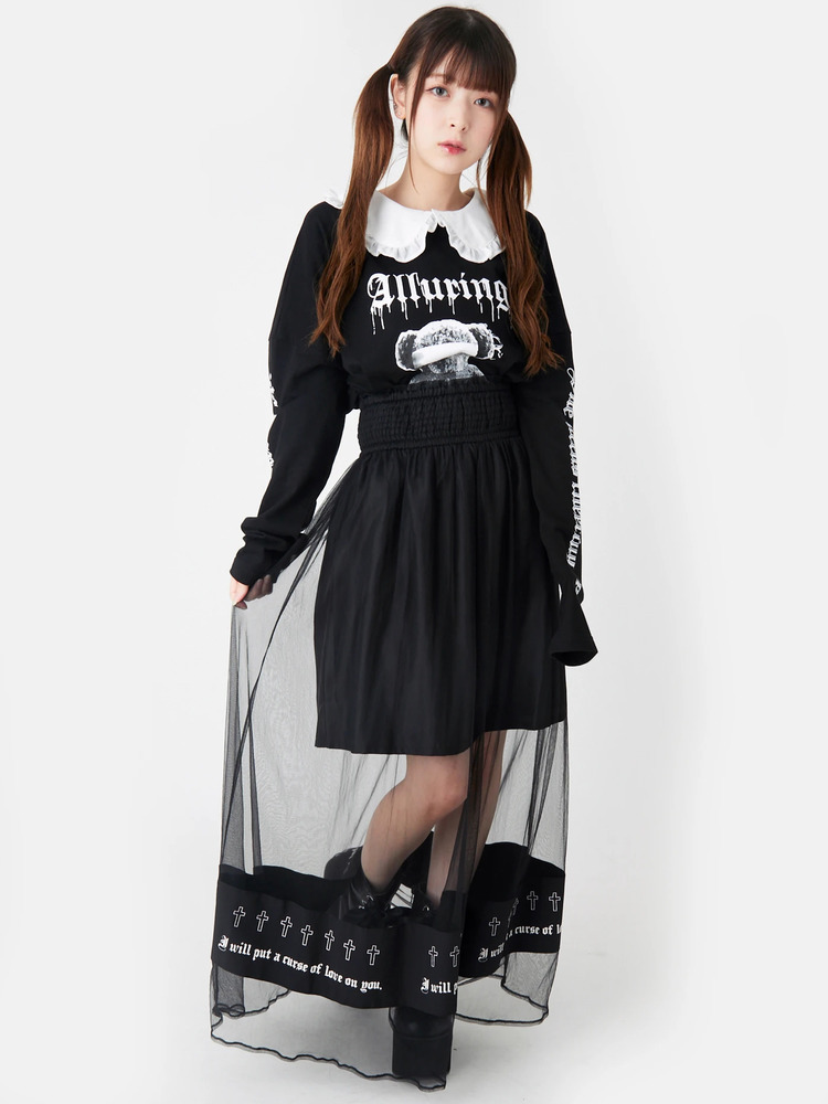 ロゴチュールSK - Jamie エーエヌケー(ジェイミーエーエヌケー)の