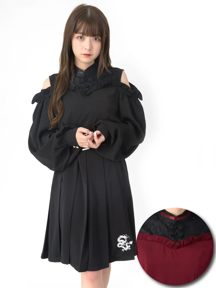 チャイナOP - Jamie エーエヌケー(ジェイミーエーエヌケー)の