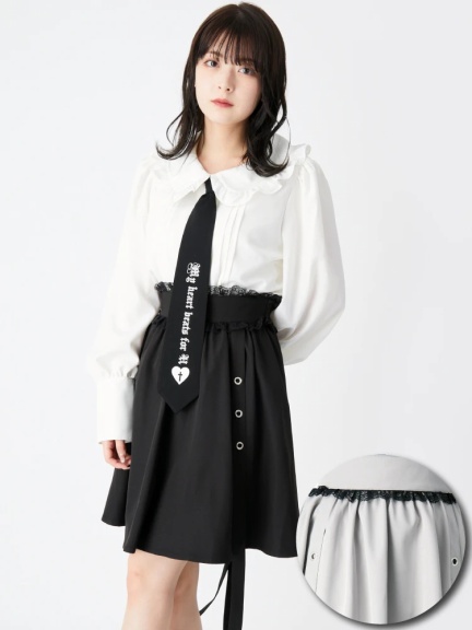 ハーネスギャザーsk Jamie エーエヌケー ジェイミーエーエヌケー のスカート ファッション通販 Ailand アイランド