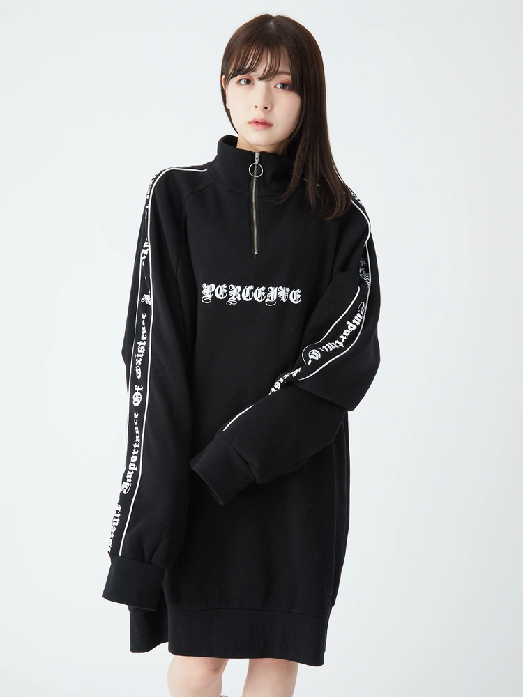 パイピングロゴプルオーバー - Jamie エーエヌケー(ジェイミーエー