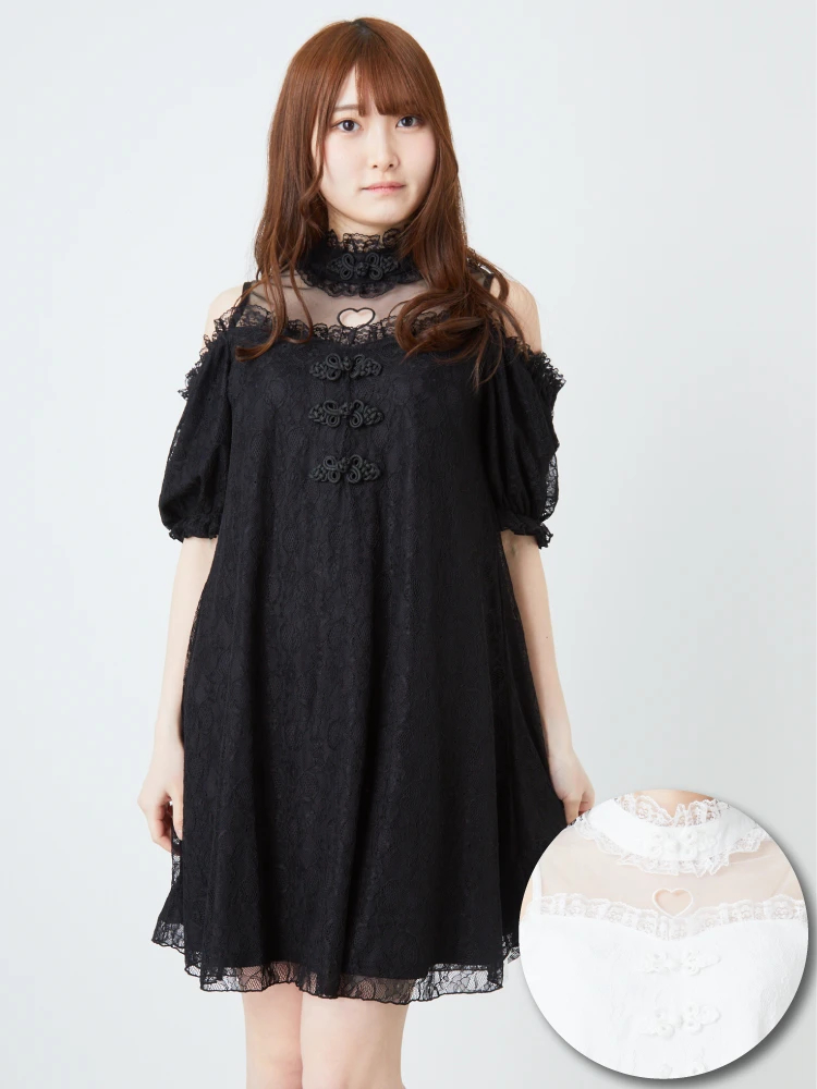 リメイクハートBIGTE - Jamie エーエヌケー(ジェイミーエーエヌケー)の