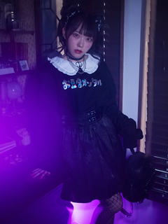 おとうふメンタルプルオーバー