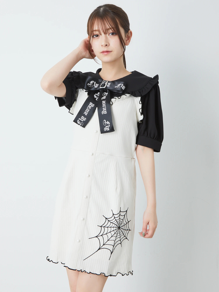 くものすカットOP - Jamie エーエヌケー(ジェイミーエーエヌケー)の