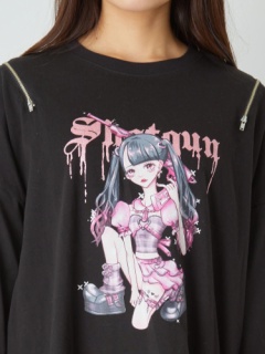 rihopiイラストロンTe