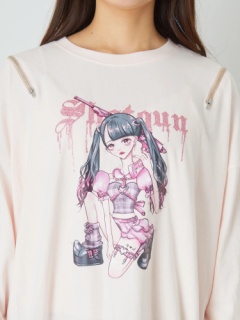 rihopiイラストロンTe