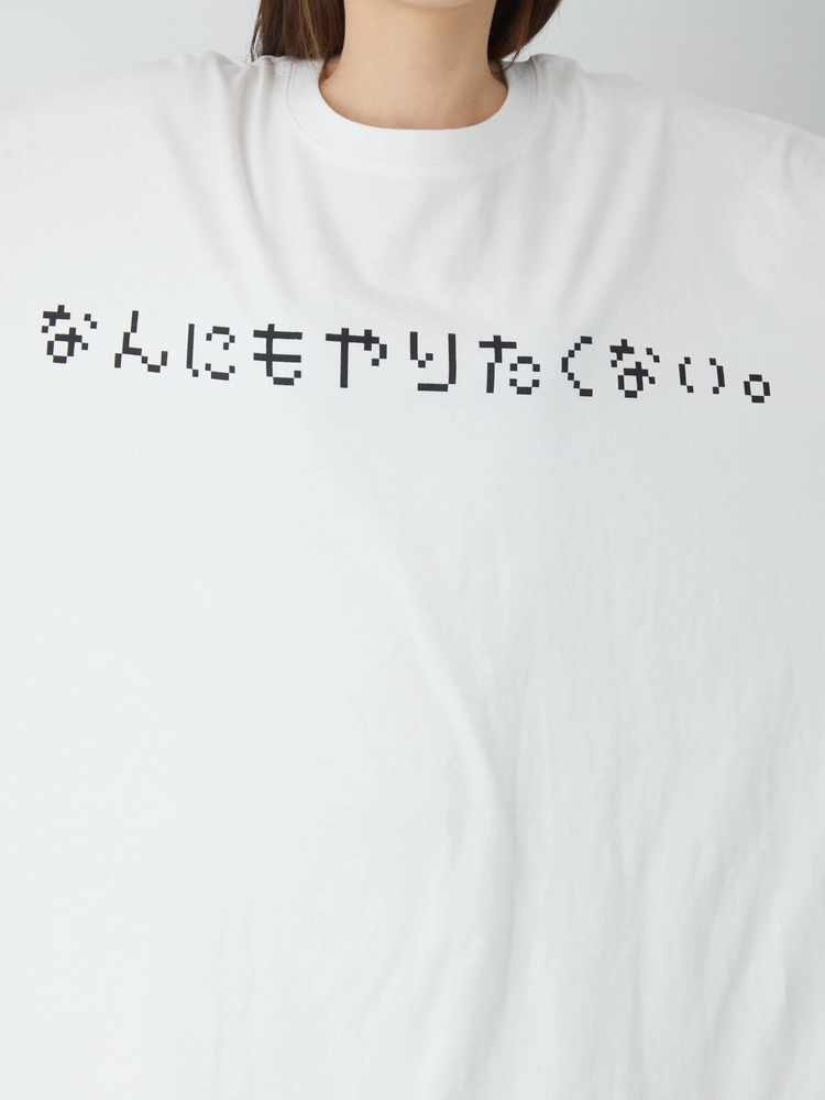 UNMINOU アンミヌ   バックティアードTシャツ(WHITE×WHITE) 楽天市場】バックロゴTシャツ Tシャツ レディース トップス 送料無料