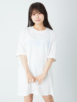 Jamie エーエヌケー　リメイクパーカー　white ホワイト　ジェイミー お花&ボーダーPO - Jamie エーエヌケー(ジェイミーエーエヌケー