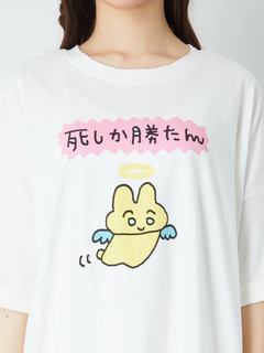 イソ(ベ)マスヲ×JamieエーエヌケーコラボイラストTe