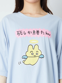 イソ(ベ)マスヲ×JamieエーエヌケーコラボイラストTe