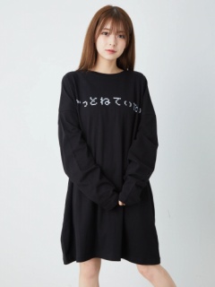 ブラック