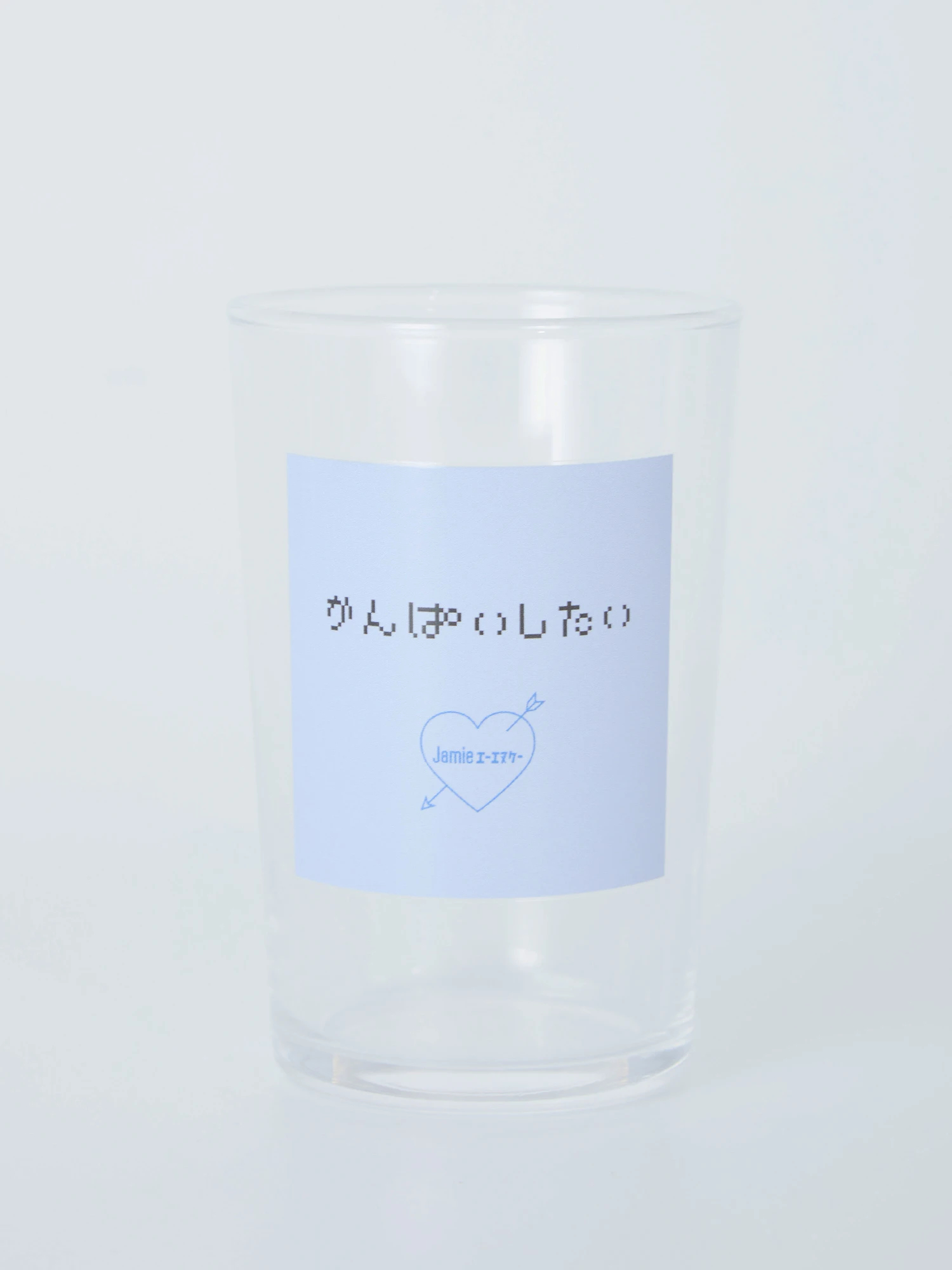 かんぱいしたいビールグラス Jamie エーエヌケー ジェイミーエーエヌケー の食器 ファッション通販 Ailand アイランド かんぱいしたいビールグラス Jamie エーエヌケー ジェイミーエーエヌケー の食器 ファッション通販 Ailand アイランド
