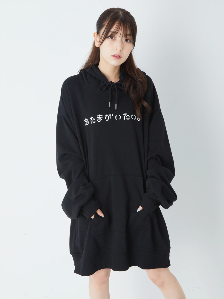 あたまがいたいパーカー - Jamie エーエヌケー(ジェイミーエーエヌケー