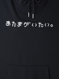 あたまがいたいパーカー