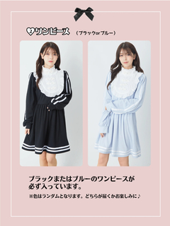 2023年 Jamieエーエヌケー HappyBag