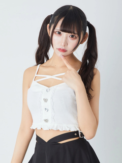 ホワイト