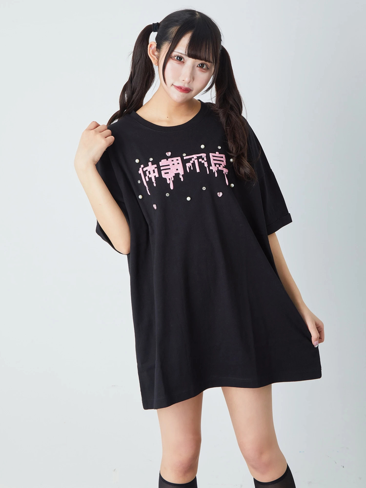 きらきら体調不良Te - Jamie エーエヌケー(ジェイミーエーエヌケー)のT