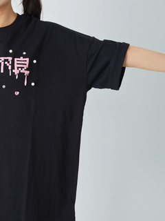 きらきら体調不良Te