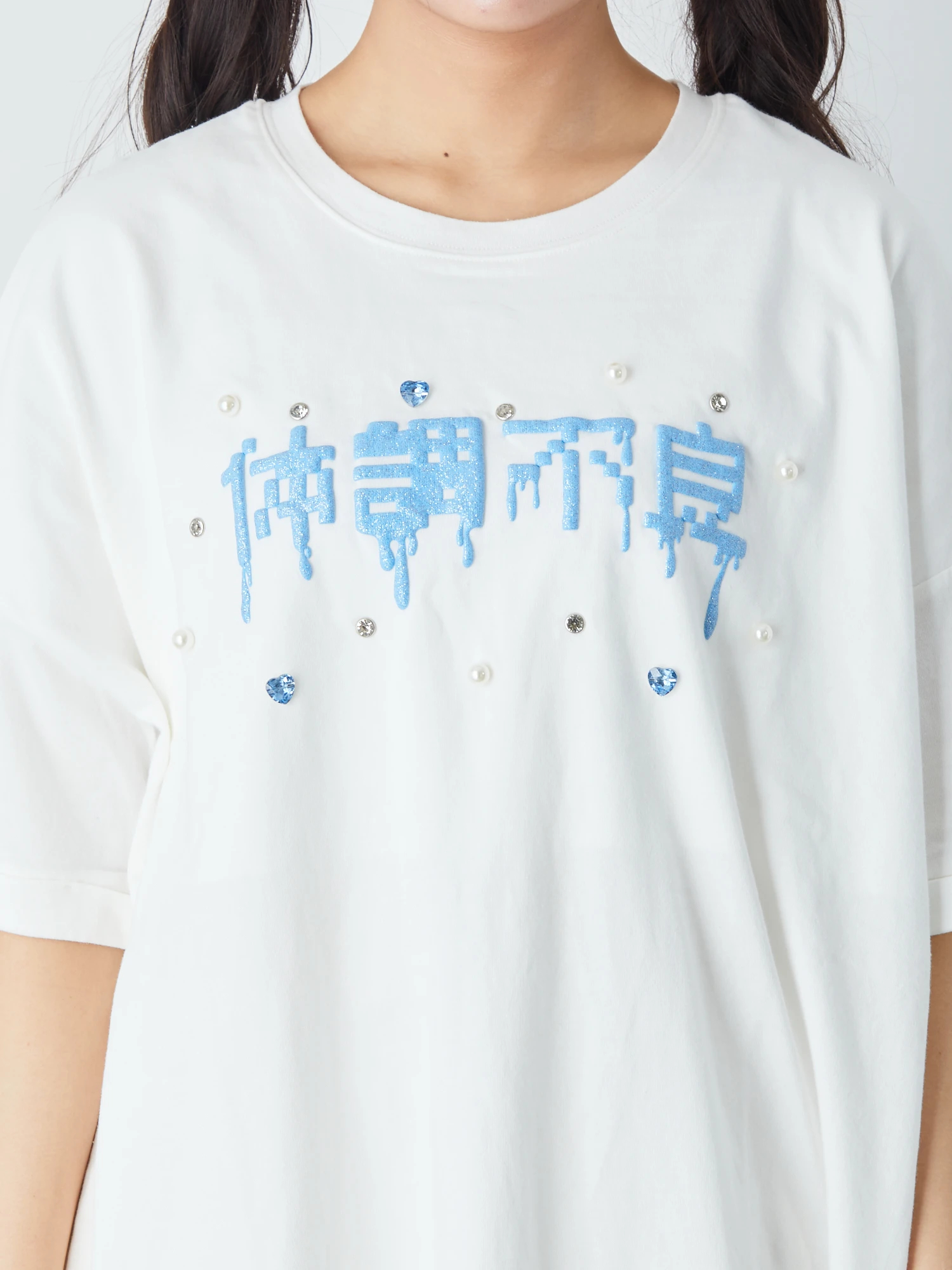 オンライン限定商品】 Jamie エーエヌケー Tシャツ 体調不良Te Tシャツ