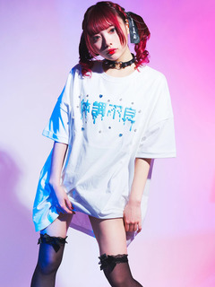 きらきら体調不良Te