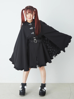 ベルトロングケープ