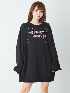 ブラック