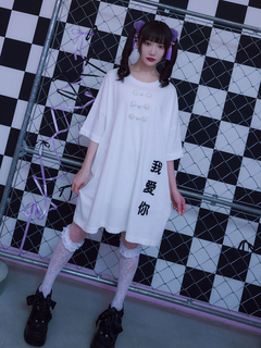 我愛称チャイナTE