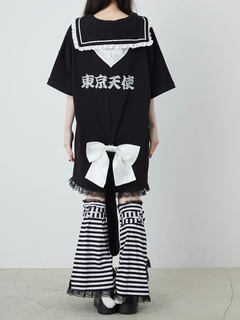 東京天使セーラーネコ特攻服