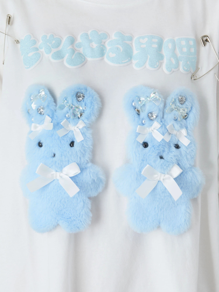 Samuel680％うさぎ シークレットと水色 Samuel680％うさぎ