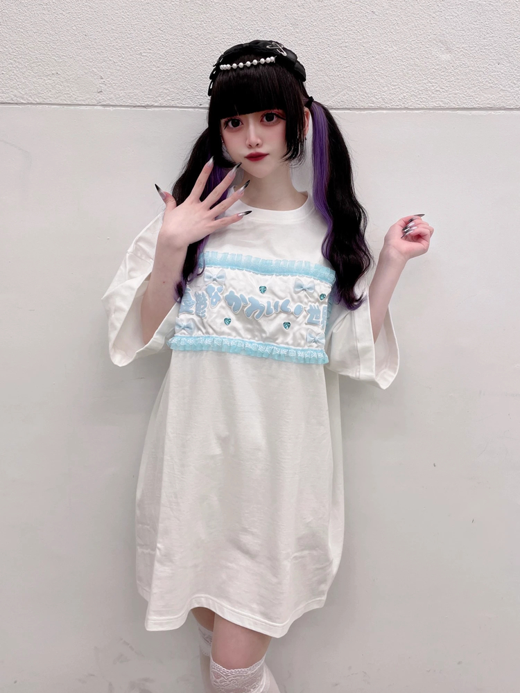 憂鬱なかわいい世界Tシャツ - Jamie エーエヌケー(ジェイミーエー