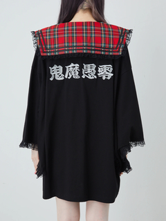 kimono特攻服TE