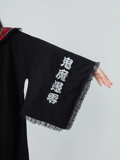 kimono特攻服TE