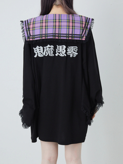 kimono特攻服TE
