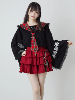 kimono特攻服TE