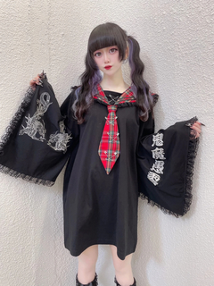 kimono特攻服TE