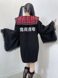 kimono特攻服TE