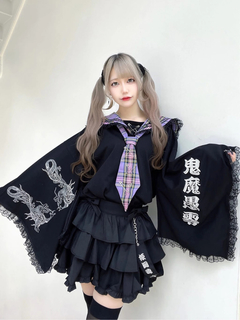kimono特攻服TE